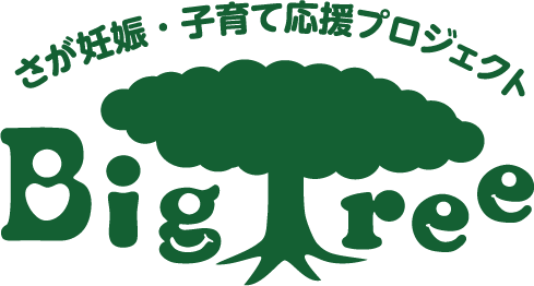 画像に alt 属性が指定されていません。ファイル名: 277843864_557309102282383_4552546283627406673_n.png